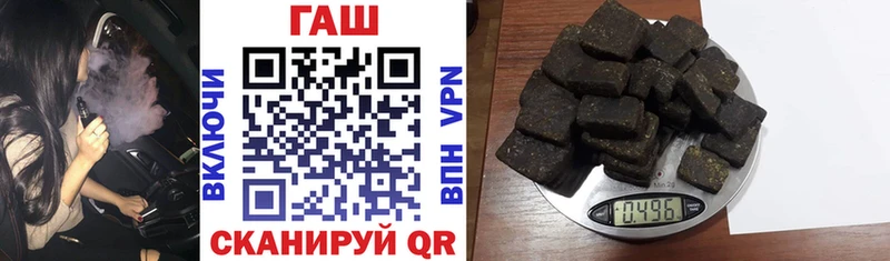 Гашиш AMNESIA HAZE  Купить где  Новомичуринск 