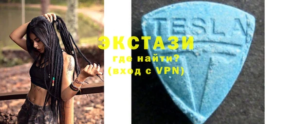 каннабис Бородино