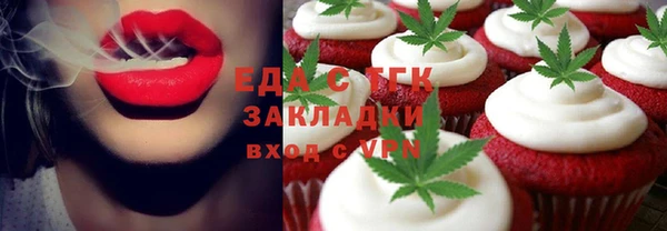 mix Богородицк