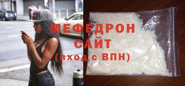 каннабис Бородино
